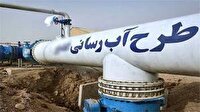 از تامین آب پایدار برای ۹۰ درصد جمعیت استان تا آبیاری مدرن ۶۰ هزار هکتار از اراضی کشاورزی