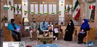 شهیدی که ستون خانواده بود