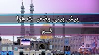 ورود سامانه بارشی از فردا به استان قم