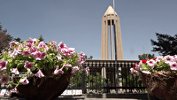 اجرای «گذر اطلسی‌ها» در همدان