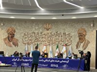 گردهمایی روسای هیئت‌های استانی با مسئولان فدراسیون والیبال