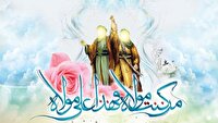 هم افزایی هیئت‌های مذهبی در برگزاری با شکوه عید غدیر در کشور
