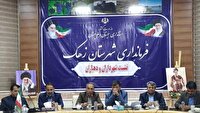 صدور مجوز واردات خودروی خارجی با کارکرد زیر پنج سال برای سیستان