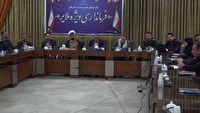 برگزاری جلسه شورای اداری در ملایر