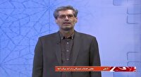 مصرف خارج از الگو؛ چالش جدی منابع آبی استان قزوین