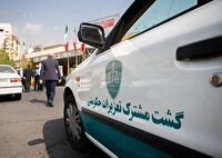 فروش کالا با قیمت برخط تخلف است