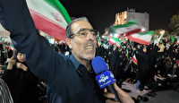 پاسخ بوشهری‌ها به یاوه‌گویی‌های ترامپ