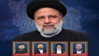 سالگرد شهادت آیت‌الله رئیسی؛ نماد خدمت و عدالت‌خواهی