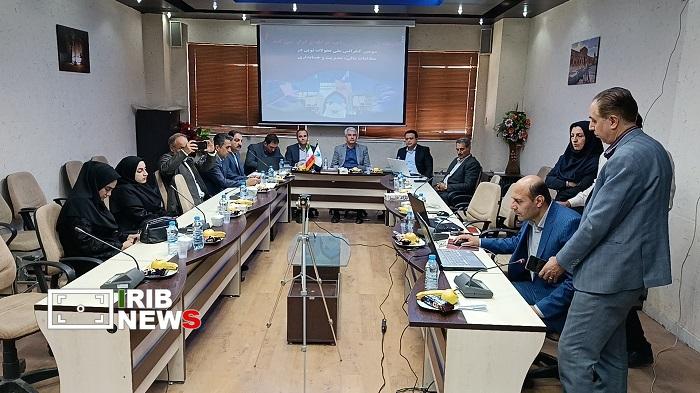 برگزاری همایش ملی تحولات نوین حسابداری در مراغه