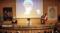 بزرگداشت دومین سالگرد شهدای خدمت درقم
