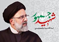 نام و راه شهدای خدمت در حافظه تاریخی ملت ایران ماندگار خواهد ماند