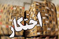 مهر و موم انبار هزار تنی کود شیمیایی قاچاق در سمنان