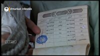 تولد دهمین فرزند مادر دهه شصتی