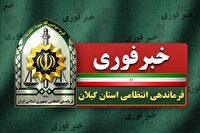 تیراندازی در لاهیجان یک زخمی برجا گذاشت