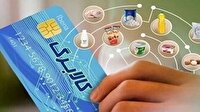 فرصت ثبت‌نام برای جاماندگان کالابرگ