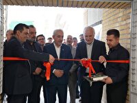 بهره برداری طرح بهسازی مرکز خدمات جامع سلامت سمیعی در همدان