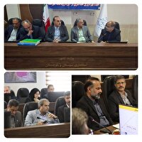 بهره وری پایدار حق آبه سیستان