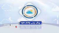 وزش باد شدید در راه لرستان