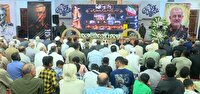 بزرگداشت فرماندهان شهید در بندرعباس