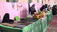نمایشگاه روستایی اقتصاد مقاومتی در همدان