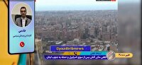 بن‌بست راهبردی رژیم صهیونیستی و ضرورت پاسخ قاطع جبهه مقاومت
