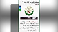 الجزایر تجاوزات رژیم اشغالگر را علیه لبنان محکوم کرد