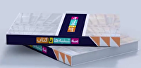 سه شنبه‌ها با کتاب این هفته معرفی تذکره شعرای فرخشهر
