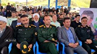 گرامیداشت شهید مدافع امنیت در چهارمحال و بختیاری