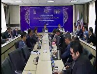 نشست توسعه زیرساخت‌های صنعتی و تاثیرآن بر توسعه خراسان شمالی