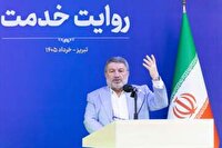 حضرتی: روابط عمومی باید مردم را به فهم مشترک با سازمان برساند
