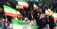 اجتماع نود و ششم مردم بندرعباس؛ امشب ۱۴ خرداد
