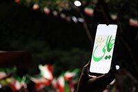 حال و هوای غدیری شب های اقتدار سمنان