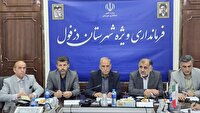 برنامه ریزی برای احداث مجتمع ماهیان سردابی در رودخانه دز