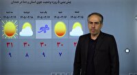 افزایش ۲ تا ۳ درجه‌ای دما در استان همدان