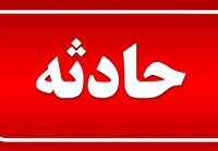 شنیده شدن صدای انفجار در قشم و سیریک