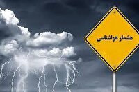 هشدار سیلاب محلی برای اوایل هفته در مازندران