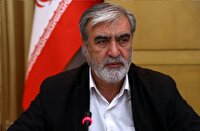 آخرین اقدامات مجلس برای تدوین طرح مدیریت  راهبردی تنگه هرمز