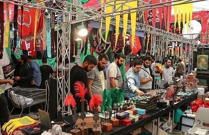 تهران از پنج شنبه سیاه پوش می شود