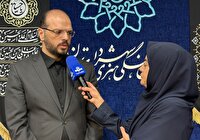آغاز رویداد عطر سیب از ۲۱ خرداد