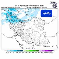 تحلیل وضعیت جوی آذربایجان غربی در ۱۷ خرداد