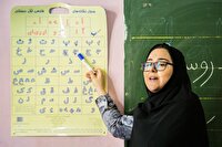 گرفتن وجه در مدارس البرز هنگام ثبت نام تخلف محسوب می‌شود