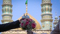 پیوند مقدس ازدواج ۲۵۰ زوج جوان در حریم کریمه اهل‌بیت