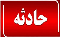 نجات جان یک خانواده با تلاش ماموران فراجا در اندیکا