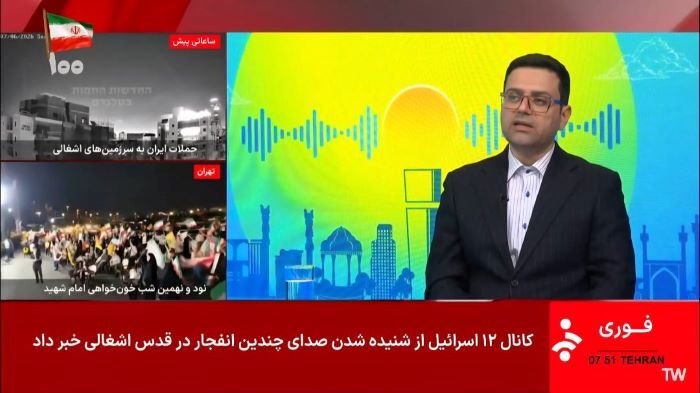 فرونشست در مسیر قانون‌گذاری