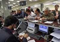 اسامی بانک‌ های منفعل در خراسان رضوی اعلام خواهد شد