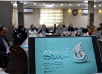 رقابت برگزیدگان چهاردهمین جشنواره ملی دوسالانه مشاعره رضوی