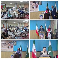 کنفرانس «پیام مقاومت و عزت» در لاهور پاکستان
