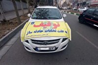 بیش از ۱۸۱ هزار فقره تخلف حادثه‌ساز در تهران اعمال قانون شده‌اند