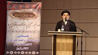 ایام محرم فرصتی برای ترویج و تعمیق روحیه مقاومت بین مردم است