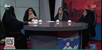 زنگ خطر کاهش جمعیت در کشور